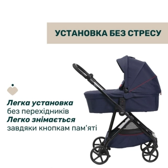 Универсальная коляска 2 в 1 - Chicco Seety (Синий) - Фото 7