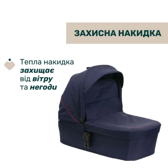 Универсальная коляска 2 в 1 - Chicco Seety (Синий) - Фото 8