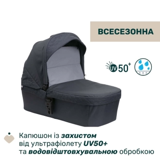 Универсальная коляска 2 в 1 - Chicco Seety (Темно-Серый) - Фото 10