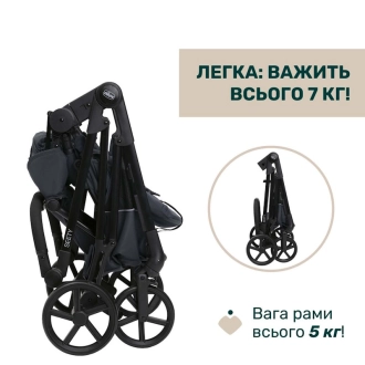 Универсальная коляска 2 в 1 - Chicco Seety (Темно-Серый) - Фото 16