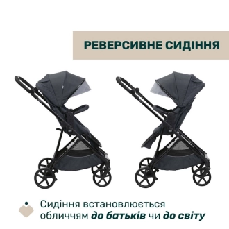 Универсальная коляска 2 в 1 - Chicco Seety (Темно-Серый) - Фото 17