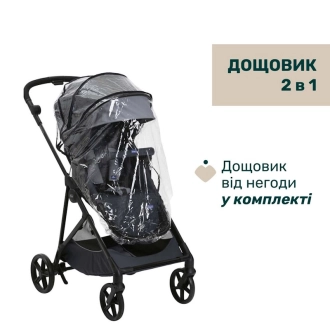 Универсальная коляска 2 в 1 - Chicco Seety (Темно-Серый) - Фото 18