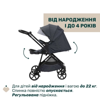 Универсальная коляска 2 в 1 - Chicco Seety (Темно-Серый) - Фото 21
