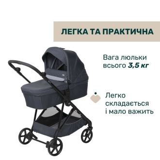 Универсальная коляска 2 в 1 - Chicco Seety (Темно-Серый) - Фото 5