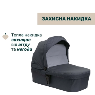Универсальная коляска 2 в 1 - Chicco Seety (Темно-Серый) - Фото 6