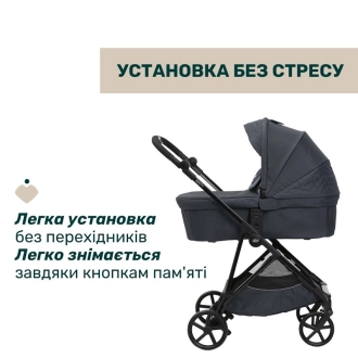 Универсальная коляска 2 в 1 - Chicco Seety (Темно-Серый) - Фото 7