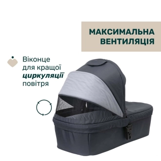 Универсальная коляска 2 в 1 - Chicco Seety (Темно-Серый) - Фото 8