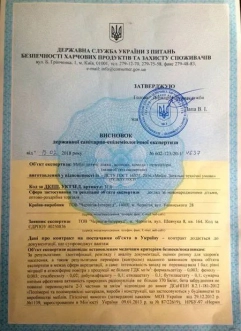 Кроватка детская Angelo Габриэль с маятником 120×60 см Белый/мокко - Фото 5