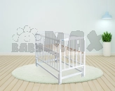 Кроватка детская Доминанта Малыш с маятником 120×60 см Белый