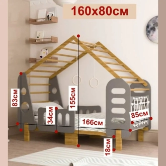 Кровать подростковая домик Tatko Play ЛБ416080 160×80 см Серый - Фото 6