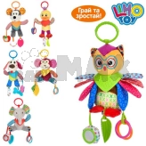 Подвеска плюшевая на коляску - Limo Toy SKK-056