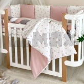 Комплект постельный MSonya (Маленькая Соня) Happy night Звездопад 6 предметов Пудровый