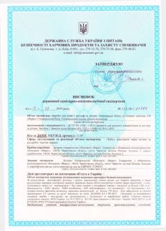 Шкаф Верес Берн 90 см Кашемир - Фото 2