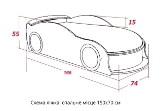 Кровать подростковая машина Mebelkon БМВ Турбо с матрасом, подголовником 150×70 см Синий - Фото 2