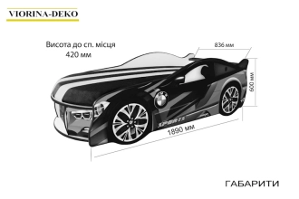 Кровать подростковая машина Viorina DEKO SPACE MERCEDES 07 с матрасом, подъемным механизмом Черный - Фото 2