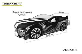Кровать подростковая машина Viorina DEKO SPACE BMW 04 с матрасом Синий - Фото 1