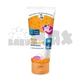 Крем с УФ-фильтром для детей SPF 50+ Skarb Matki 75 мл.