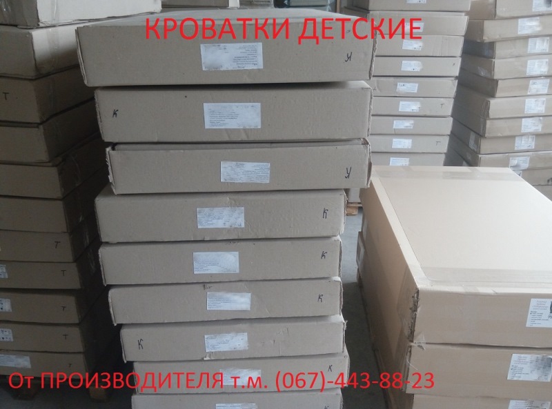 кроватки из натурального дерева